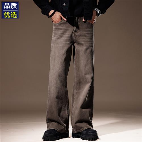 美式复古高街水洗牛仔裤男春秋新款潮牌宽松休闲阔腿做旧直筒裤子