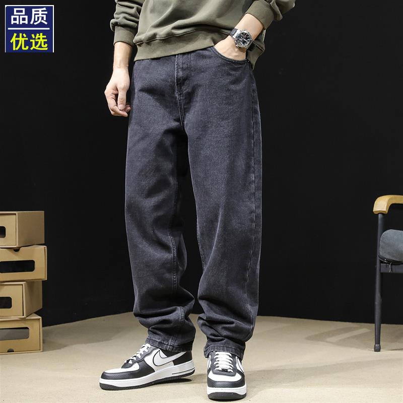 直筒牛仔裤男春季2025新款潮牌宽松大码黑色男士阔腿裤子春秋男裤