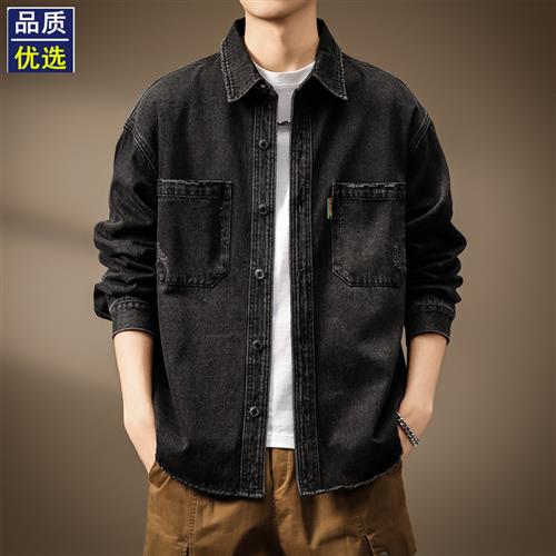 高端美式复古炒砂退浆牛仔工装衬衫男春秋新款磨烂长袖夹克外套男