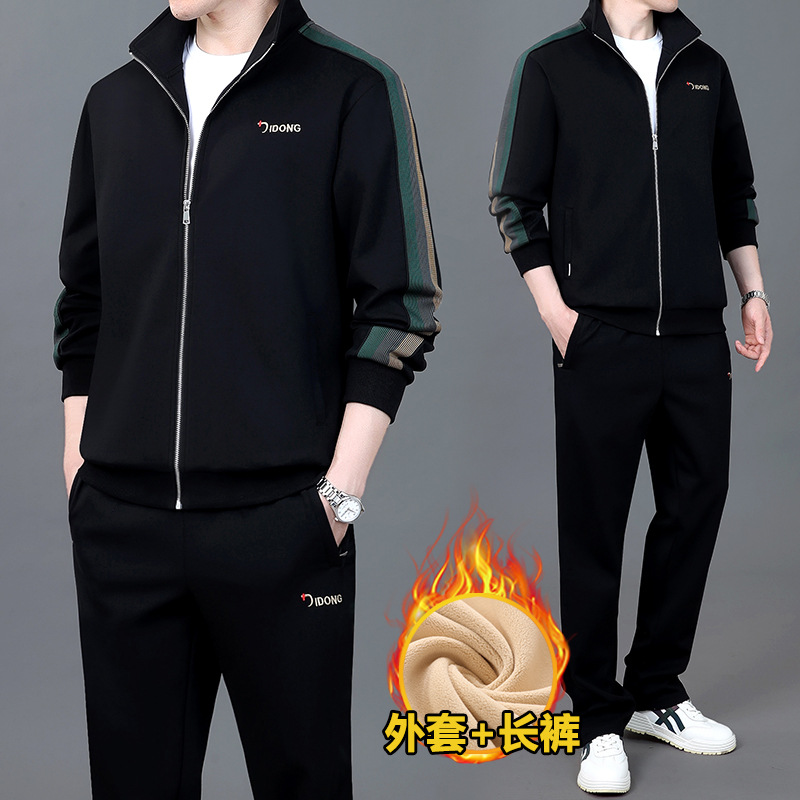 加厚澳粒绒男装冬季套装