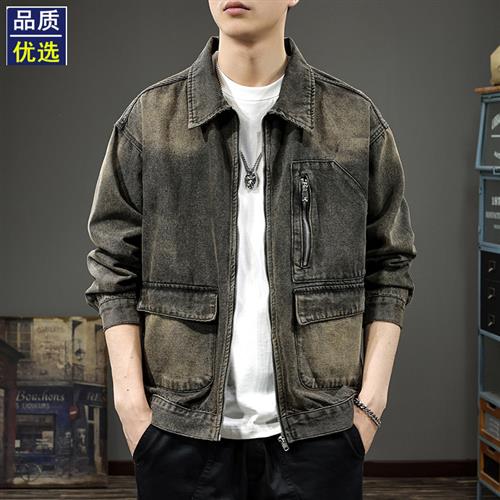 美式痞帅废土风翻领牛仔外套男2025春秋新款水洗做旧工装夹克上衣