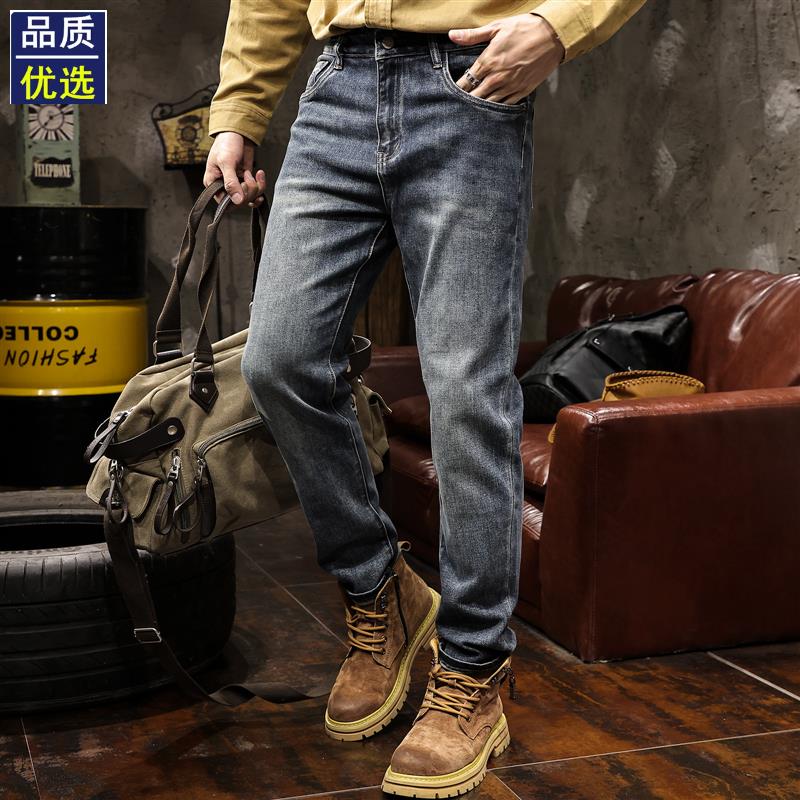 美式复古牛仔裤男士2025新款修身直筒男裤秋季潮牌水洗休闲长裤子