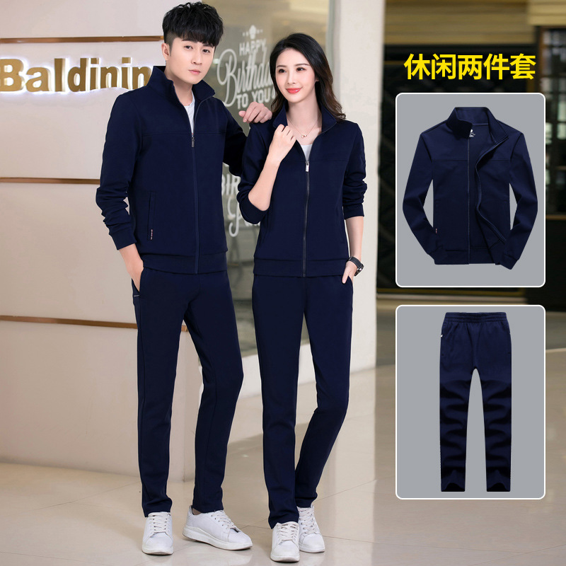 春秋季男女团服套装韩版时尚男女跑步休闲运动服情侣套装可logo