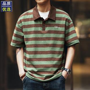 T恤男 日系复古扎染条纹珠地Polo衫 男夏季 翻领短袖 潮牌半袖
