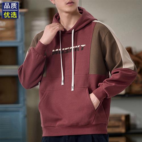 拼色连帽卫衣男2024新款春秋红色宽松潮牌上衣美式高街重磅外套男