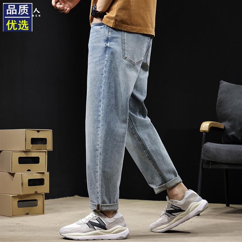 锥形牛仔裤男春季2025新款直筒潮牌大码男士弹力小脚春夏浅色裤子