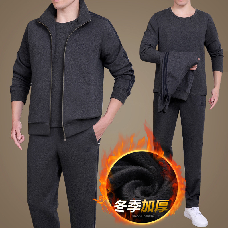 中老年男士休闲运动套装爸爸装秋冬装卫衣中年冬季加厚加绒运动服