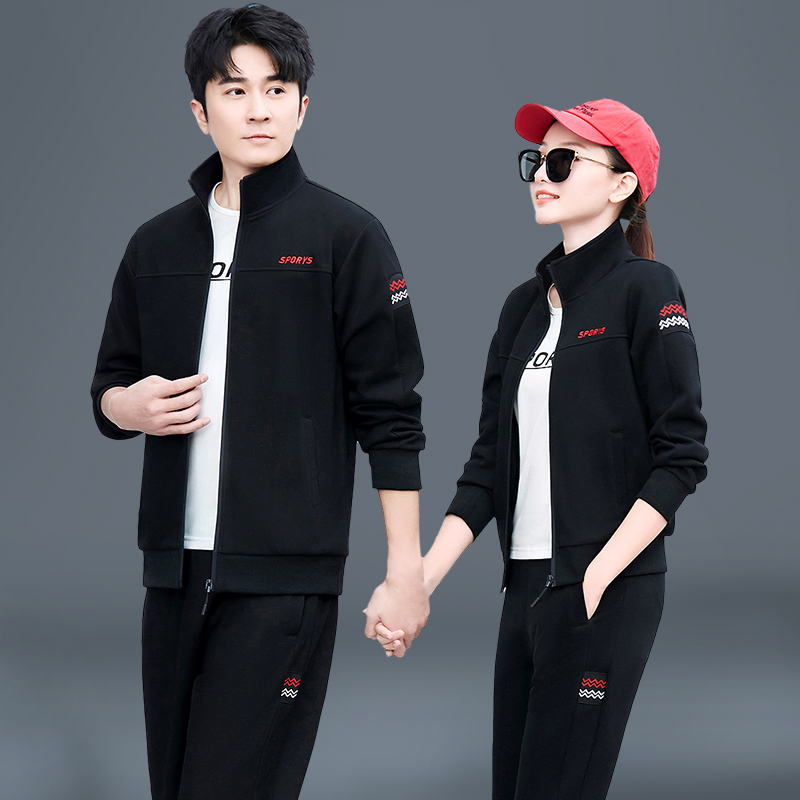 休闲运动套装男春秋2025新款时尚情侣运动服休闲跑步服男士卫衣潮