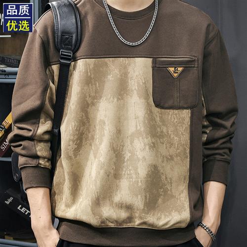 2025秋季新款麂皮绒圆领卫衣男潮流撞色拼接宽松大码百搭休闲外套