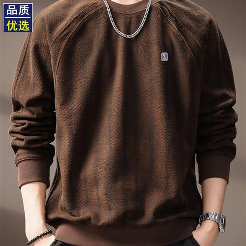 高端美式覆古潮牌圆领卫衣男秋季新款肌理感重磅拼接宽松长袖T恤