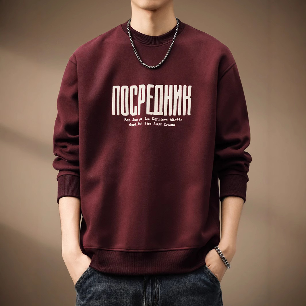 高端重磅印花枣红卫衣男