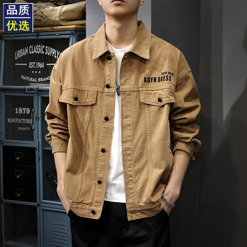 春季美式复古男士牛仔外套宽松大码潮牌工装夹克春秋休闲猎装上衣