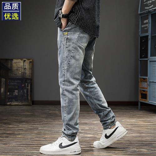 春季美式复古水洗浅色牛仔裤男潮牌弹力修身直筒哈伦裤锥形小脚裤