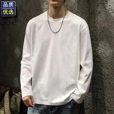 260克重磅纯棉白色长袖T恤男打底衫春秋季内搭上衣服男装圆领卫衣