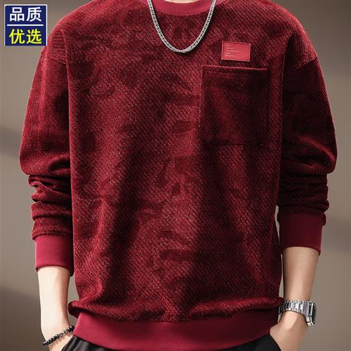 高端潮牌美式覆古肌理感休闲卫衣男秋季新款宽松满天星长袖打底衫