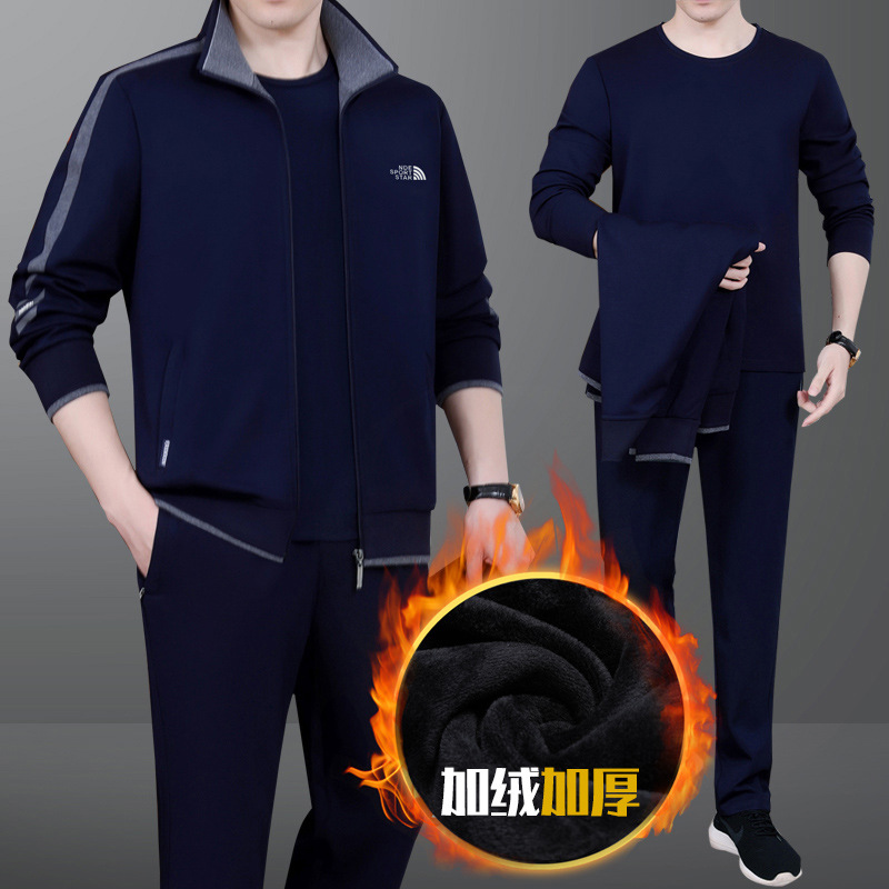 冬季运动套装男加绒加厚三件套爸爸装运动服保暖休闲套装父亲装秋