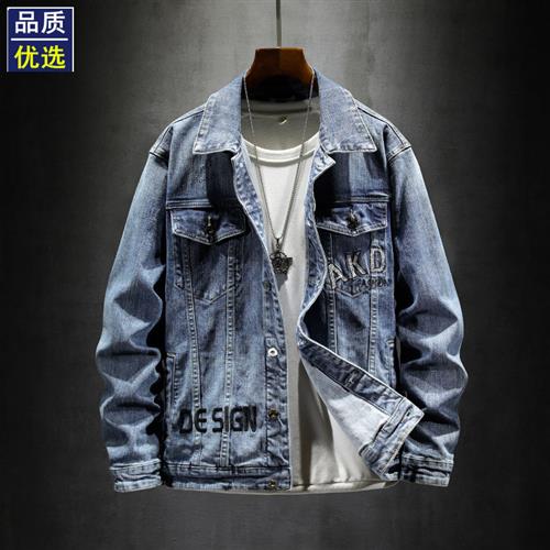 牛仔外套男短款休闲夹克2023年新款痞帅复古字母刺绣上衣春秋褂子
