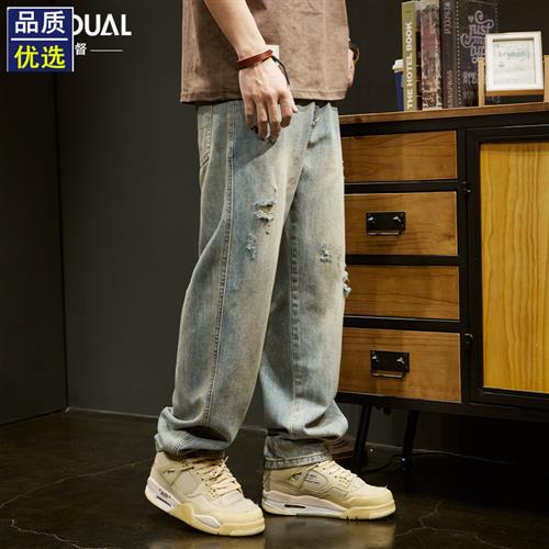 美式复古高街破洞牛仔裤男夏季潮牌刮烂水洗做旧宽松直筒休闲裤子