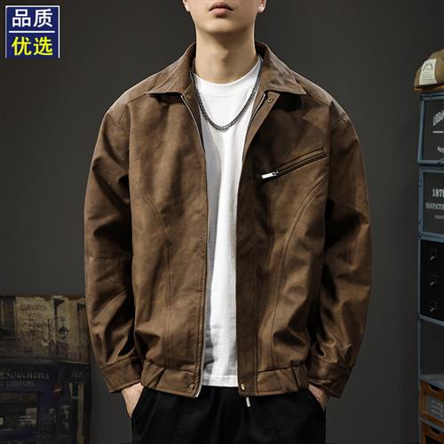 2025春秋美拉德复古皮衣外套男春季新款美式休闲痞帅飞行员皮夹克