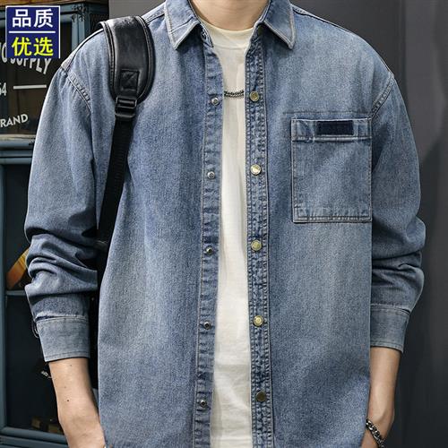 秋季新款美式重磅牛仔工装衬衫男覆古潮牌痞帅衬衣翻领夹克外套潮