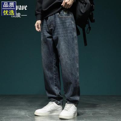 美式复古直筒牛仔裤男士新款宽松大码胖子阔腿裤水洗做旧休闲长裤