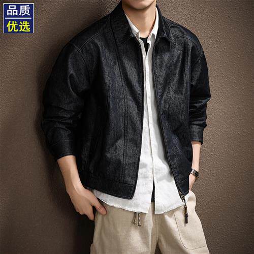 高端美式休闲纯色复古翻领牛仔外套男士秋季新款宽松简约百搭上衣