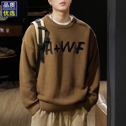 美式复古重磅毛衣男冬季加厚潮牌宽松针织衫男款保暖粗针毛线衣服