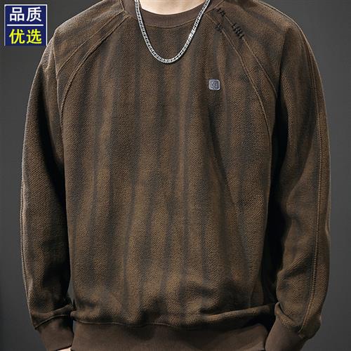 美式覆古圆领长袖卫衣男秋季新款宽松休闲条纹结构性设计百搭上衣