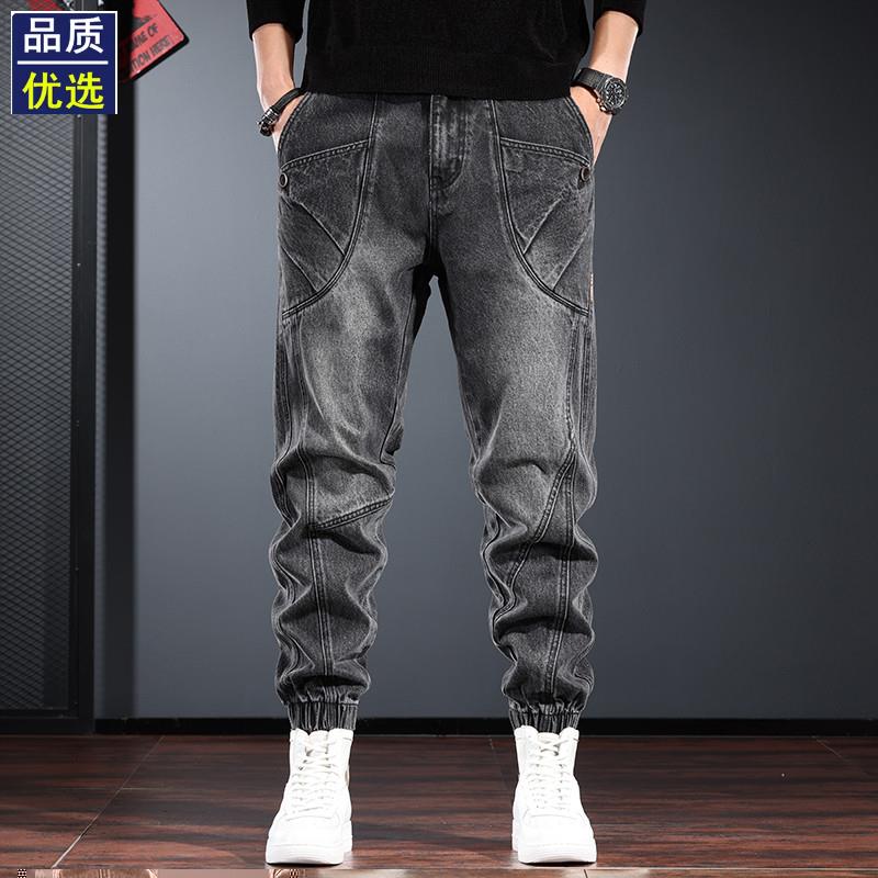 黑灰色牛仔裤男潮牌宽松束脚裤春秋季重磅复古做旧美式工装哈伦裤