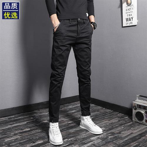春季新款潮流修身小脚休闲裤男韩版弹力春秋运动长裤ins超火百搭