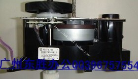 惠普HP5550硒鼓电机惠普5550电机马达报错59HP5500粉盒电机马达