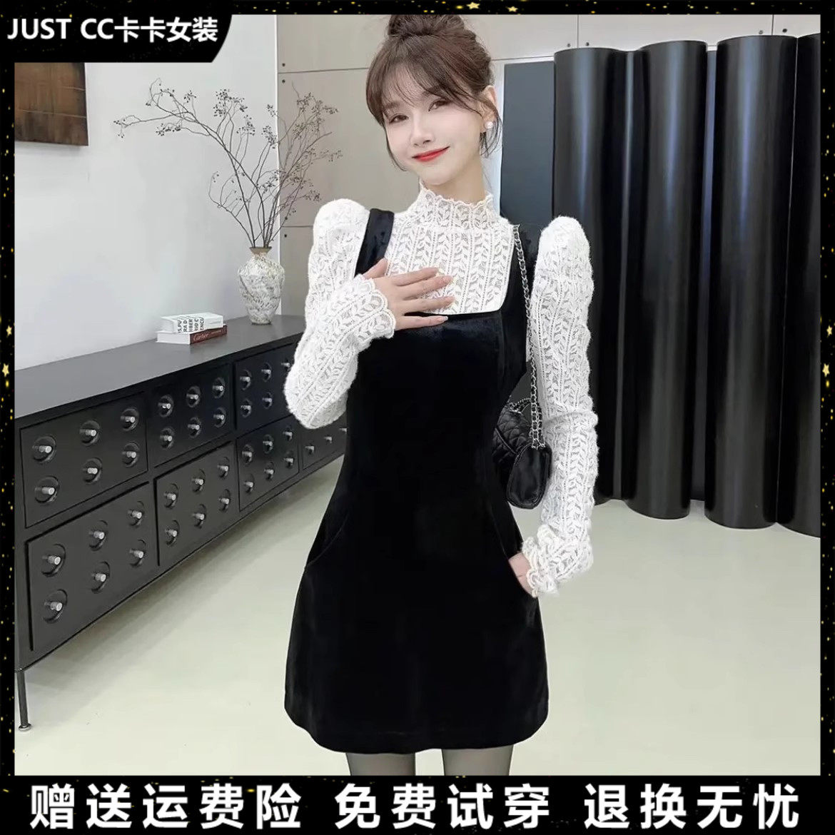 茶会名媛蕾丝上衣加绒吊带
