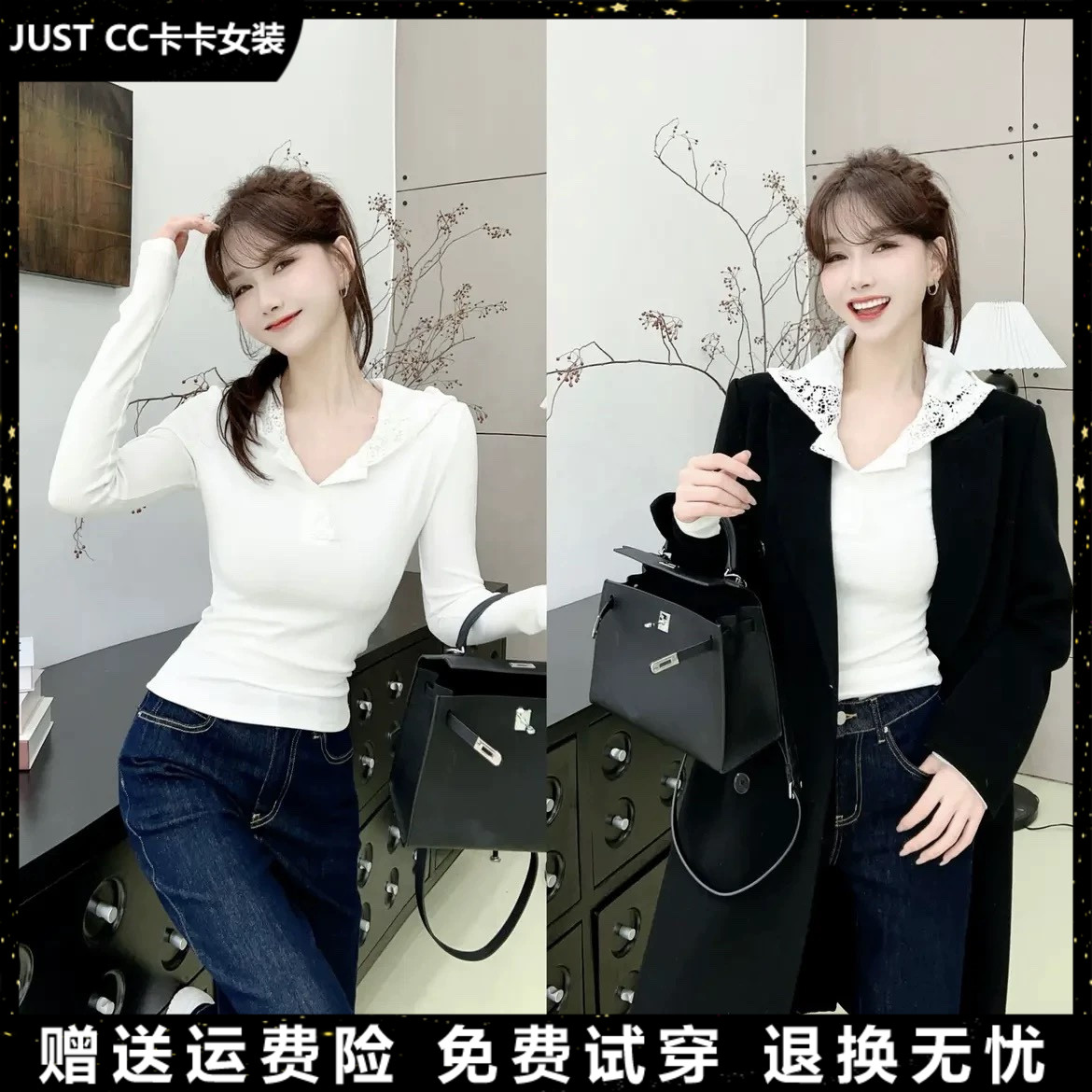 卡卡女装官方旗舰店正品韩版简约洋气刺绣蕾丝百搭连帽衫打底上衣