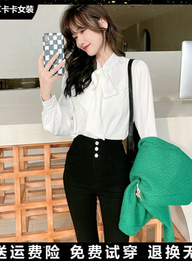 JUSTCC卡卡女装正品韩版缎面蝴蝶结绑带衬衫网红同款衬衣上衣女