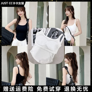卡卡女装官方旗舰正品防走光吊带背心外穿带胸垫U型美背打底上衣