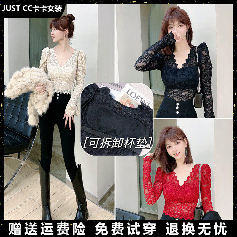 百搭蕾丝卡女卡女装法式V