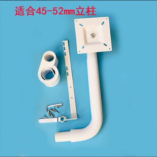 牙科配件 豪华内窥镜支架显示器360℃旋转牙椅器械 齿科设备口腔