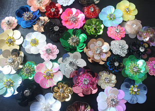 贝壳珠片贴花大小号DIY辅料 饰补丁 亮片钉珠花朵布贴衣服包帽鞋 装