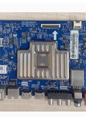原装拆机长虹55U1 55DS300主板JUC7.820.00193724 屏C550U17-E3-H