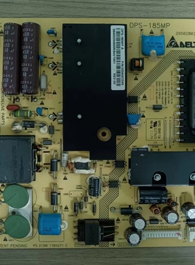 原装海尔LE55H300 LE46A350K液晶电视电源板DPS-185MP 0094002546