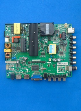 广州康家LED 50HS56主板Tp.VST 59 S.pc 815屏 500HVXN  京东方屏