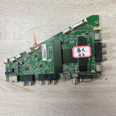 ##原装海尔LE46A710P LED46Z300 LD55U3100主板0091802852 V1.1屏