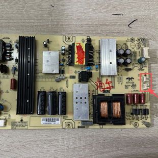 原厂海尔LU65C51 电源板AY228D-2SF06 0090730256 现货实拍