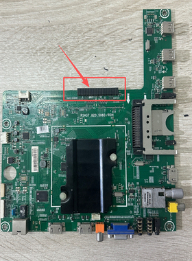 海信LED47K610J3DP 50K610X3D  46K330X3D 主板RSAG7.820.5060 屏