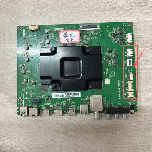 原装TCL 55C2 55Q1D电视主板40-M838A6-MAD2HG MAD2HG MAC2HGP