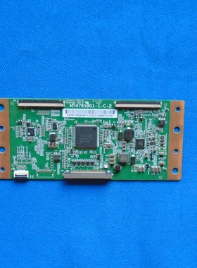 现货AA原装TCL L48F3500A-3D L48A71逻辑板 MT4761B01-1-C-2