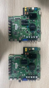 原装 L43F1B TCL L40F1B L40F3301B主板TP.VST69D.PB775屏 L40F1