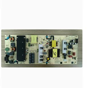原装现货创维70A9电视机电源板N012402-000548-001 L8M32N