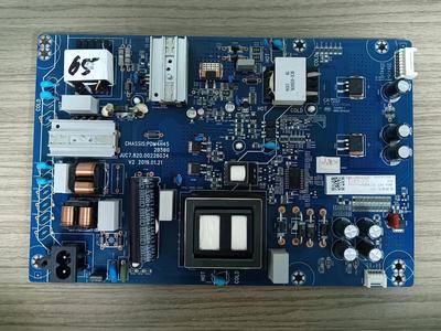 原厂长虹电视65A4U 65D2S 65D4P 65D5P电源板JUC7.820.00226034好