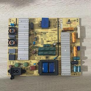 原厂创维55G8200 55E690U电源板168P-P6L016-00 5800-P6L016-0000